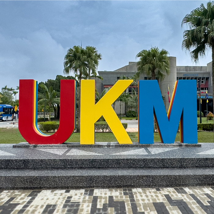 ukm front page